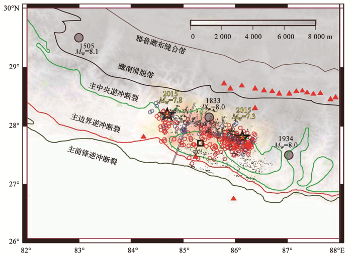 喜马拉雅造山带地震活动及其相关地质灾害